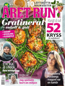 Året Runt 13 nr för 459 kr (spara 14%)