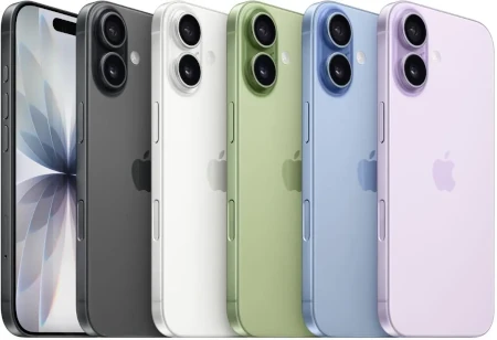 En gratis iPhone 17 någon?