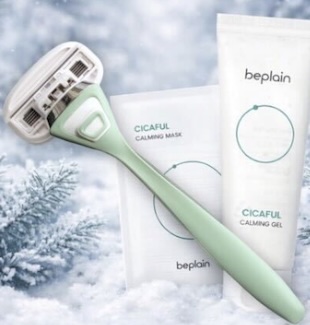 Testa nya Shai - gratis och få Beplain K-Beauty på köpet